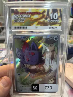 N's Zorua Japanese Ace 10 Graded Pokemon Card - Image 1