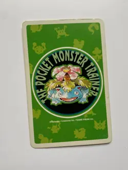 Slowpoke 7 Of Hearts Pokemon Poker Venusaur Green Deck Playing Card 1996 - Image 2