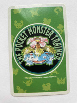 Poliwag 3 of Hearts Pokemon Poker No. 060 Venusaur Green Deck Playing Card 1996 - Image 2