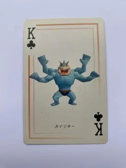 Machamp King Of Clubs 1998 Pokemon Stadium N64 3D Poker Playing Cards Red - Image 1