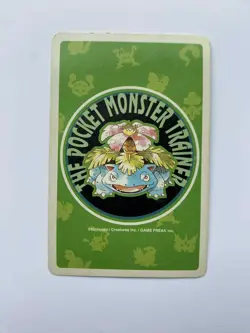 Haunter 6 Of Spades Pokemon Poker Venusaur Green Deck Playing Card 1996 - Image 2
