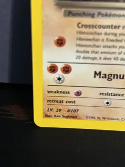 Rocket's Hitmonchan 11/132 Holo Rare Gym Heroes Pokemon Card - Image 5