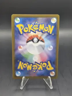 Pikachu VMAX 279/184 Holo Gold Full Art S8b VMAX Climax Pokemon Card NM - Image 2