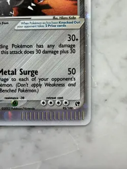 Pokemon TCG Aggron EX Sandstorm Holo Rare Card 95/100 MP - Image 5