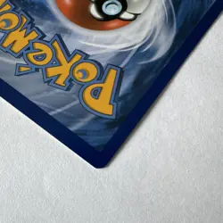 Pokemon Pikachu Libre (Regular Common) 14/30 XY Trainer Kit Basic 80HP Card - Image 4