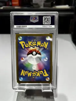 Pikachu Promo PSA 10 Card Holo (Japanese) Scarlet & Violet PreOrder Bonus - Image 2