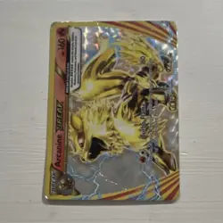 Pokemon Arcanine BREAK XY Promo Holo 160 HP XY180 Flame Card - Image 1