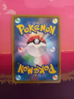 Pokemon Card Gyarados 20th Anniversary Pokemon Japanese Holo Rare 032/087 NM - Image 2