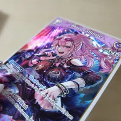 Mori Calliope Hololive Official Card Game Ocg Tcg SR Quintet Spectrum EN - Image 2