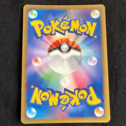 NM-EX Pokemon card Japanese Jolteon DPBP#162 Moonlit Pursuit DP4 2007 - Image 4