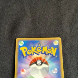 NM-EX Pokemon card Japanese Jolteon DPBP#162 Moonlit Pursuit DP4 2007 - Image 5