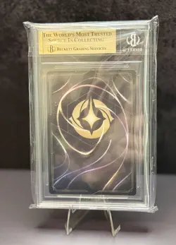 Lorcana Whispers in the Well #224 Simba - King in the Making Enchanted BGS 9.5 - Image 2