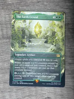 The Earth Crystal (Borderless) R FINAL FANTASY 342 NM Never Played - Image 1