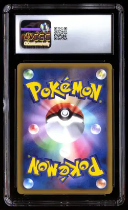 CGC 9 Shaymin EX 053/052 Pokemon Psycho Drive 2011 Japanese - Image 2