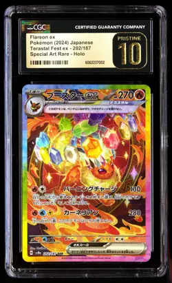 CGC 10 PRISTINE Flareon EX 202/187 Pokemon Terastal Fest 2024 Japanese - Image 1