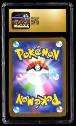 CGC 10 PRISTINE Flareon EX 202/187 Pokemon Terastal Fest 2024 Japanese - Image 2