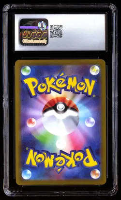 CGC 10 Hisuian Arcanine 075/071 Pokemon Dark Phantasma 2022 Japanese - Image 2