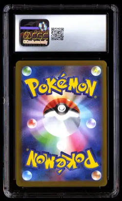 CGC 10 Eevee 062/SV P Pokemon Scarlet & Violet Promos 2023 Japanese - Image 2