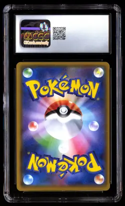 CGC 10 Shining Mew 041/072 Pokemon Legends 2017 Japanese - Image 2