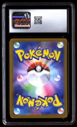 CGC 10 Venusaur EX 200/165 Pokemon Card 151 2023 Japanese - Image 2
