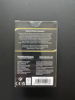 Pokemon TCG - Mega Evolution - Perfect Order - Booster Bundle - New & Sealed - Image 2