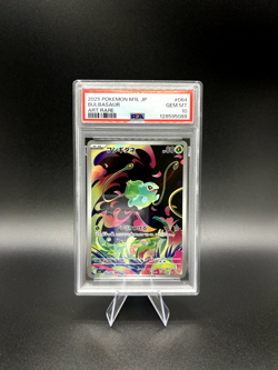 PSA 10 Bulbasaur AR 064/063 Mega Brave M1L Pokemon Card Japanese Japan - Image 1