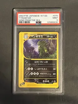 Pokemon Tyranitar Wind from the Sea 070/087 1st Edition Rare PSA 9 TCG Card - Image 1