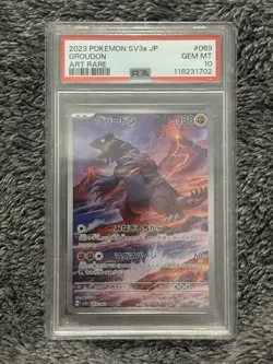 Pokemon Groudon #069 Art Rare PSA 10 Gem MT Raging Surf SV3a JP 2023 - Image 1