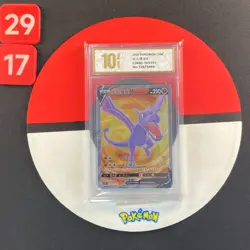 Pokemon TCG Chinese 2024 Sword & Shield cs6bC 141/131 SR Aerodactyl V Grade10 - Image 1