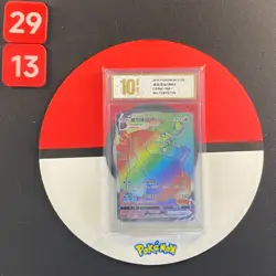 Greedent VMAX Pokemon Chinese Simplify CHS CS4bC 166/132 Grade10 - Image 1