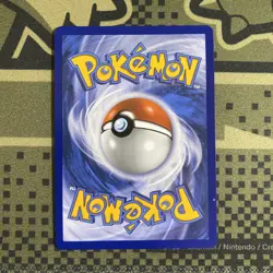 Lugia ex 082/131 (Prismatic Evolutions Stamped) Double Rare Holo Pokemon TCG - Image 2
