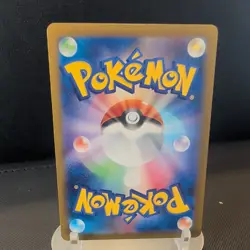 Pokemon TCG Wartortle (Master Ball) 008/165 151 Holo Japanese NM/M - Image 2