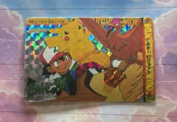 Pokemon Pikachu Vintage Pocket Monsters Vending HOLO Prism Sticker 1998 bandai - Image 4