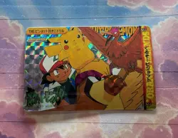 Pokemon Pikachu Vintage Pocket Monsters Vending HOLO Prism Sticker 1998 bandai - Image 5