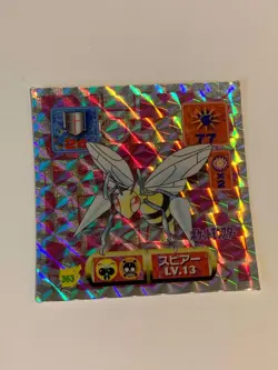 Rare 1997 Japanese Holo Beedrill Amada Sticker #363 - Pokemon Vintage - Image 1