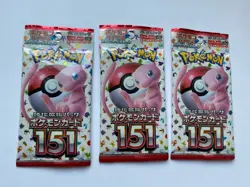 Pokemon TCG 151 SV2a Sealed Japanese Booster Pack SV4k x 3 Packs UK Seller 🇬🇧 - Image 1