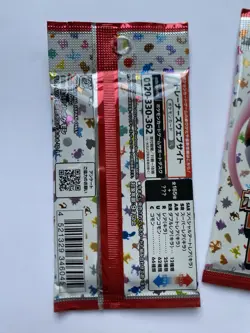 Pokemon TCG 151 SV2a Sealed Japanese Booster Pack SV4k x 3 Packs UK Seller 🇬🇧 - Image 4