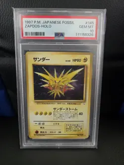 1997 Pokemon Japanese Fossil Zapdos #145 Holo PSA 10!! - Image 1