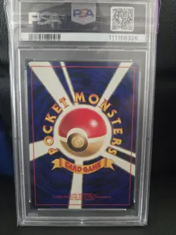 1997 Pokemon Japanese Fossil Zapdos #145 Holo PSA 10!! - Image 2