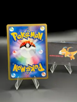 [NM] Pokemon Japanese 1st Ampharos EX Holo Rare Rulers of The Heavens 025/054 - Image 2