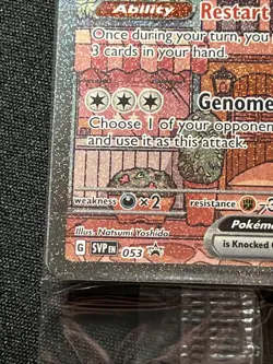 *ACTUALLY SEALED* Pokemon Mew EX 053 Holo Black Star Promo Scarlet & Violet 151 - Image 3