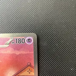 #1 MINT Mew EX SVP 053 Pokemon TCG Scarlet Violet 151 Black Star Promo - Image 5