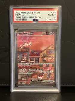 Mew EX SVP 053 Pokemon TCG Scarlet Violet 151 Black Star Promo PSA 8 - Image 1