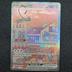 Mew ex 053 - Pokemon Scarlet Violet 151 UPC Black Star Promo - NM 🩷 - Image 3