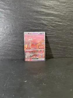 Pokemon TCG 1x Mew Ex - Scarlet & Violet Black Star Promo - 151 - SVP 053 NM - Image 1