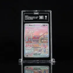Pokemon Mew ex 053 Black Star Promo TAG 9 Mint Scarlet & Violet 151 UPC - Image 1