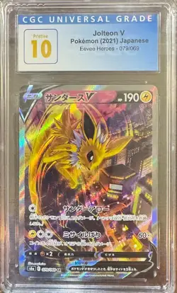 PRISTINE CGC 10 JOLTEON V 079 EEVEE HEROES ALT ART JAPANESE POKEMON - Image 1