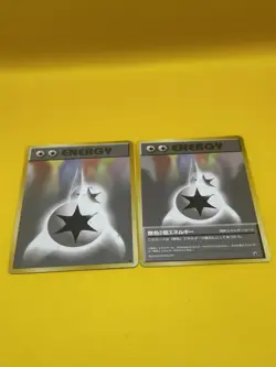 POKEMON ENERGY CARDS (2) Pocket Monsters 1996 Double Colorless Evolutions - Image 1