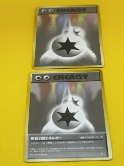 POKEMON ENERGY CARDS (2) Pocket Monsters 1996 Double Colorless Evolutions - Image 2