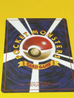 POKEMON ENERGY CARDS (2) Pocket Monsters 1996 Double Colorless Evolutions - Image 4